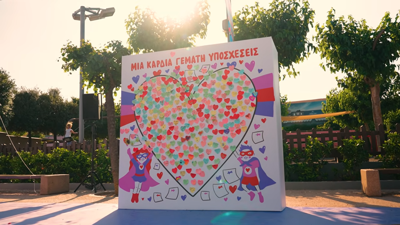 Video cover