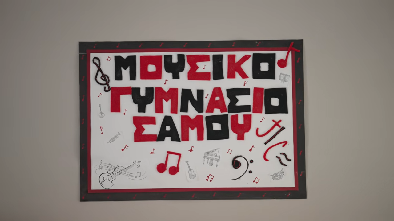 Video cover