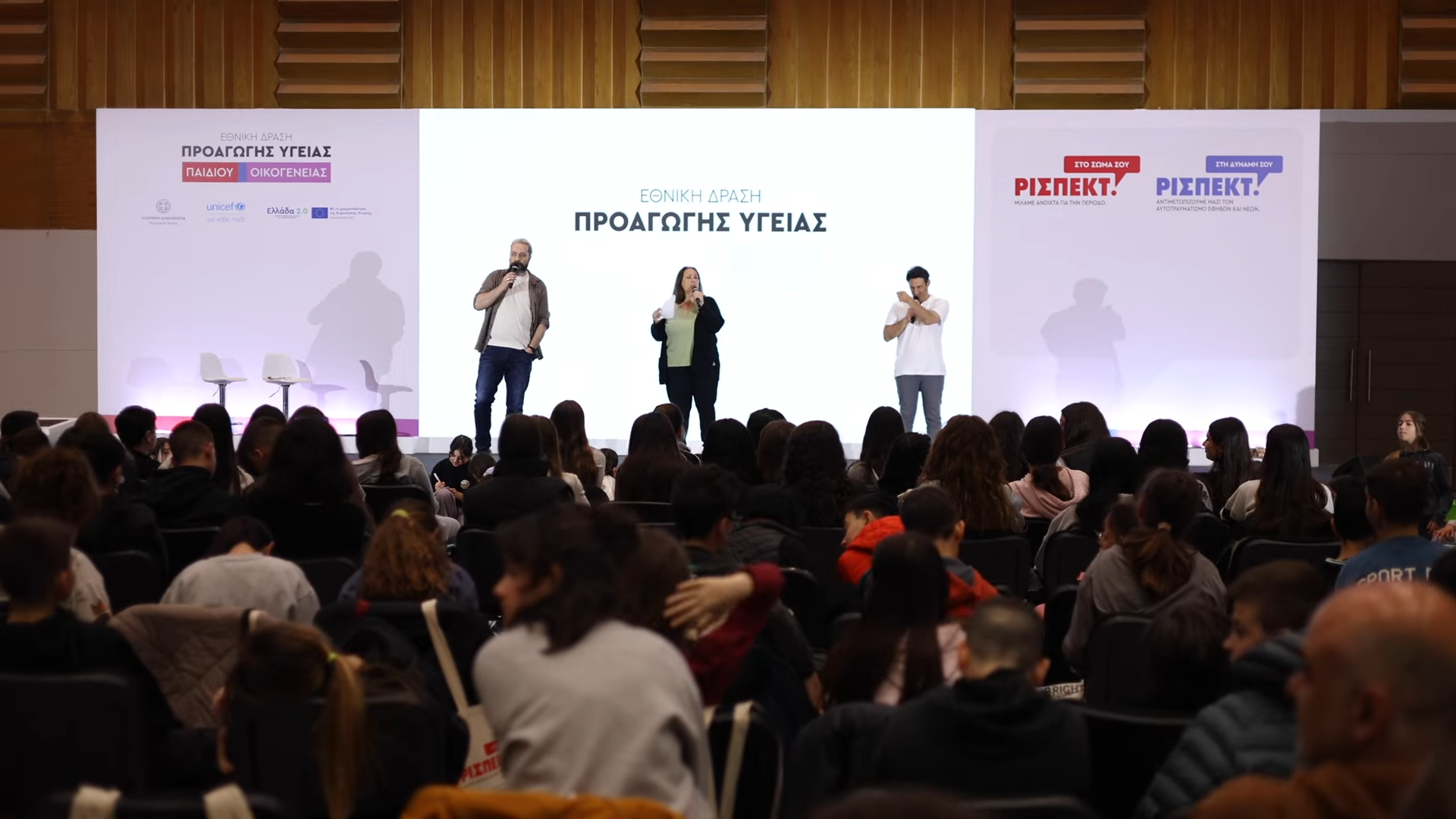Video cover