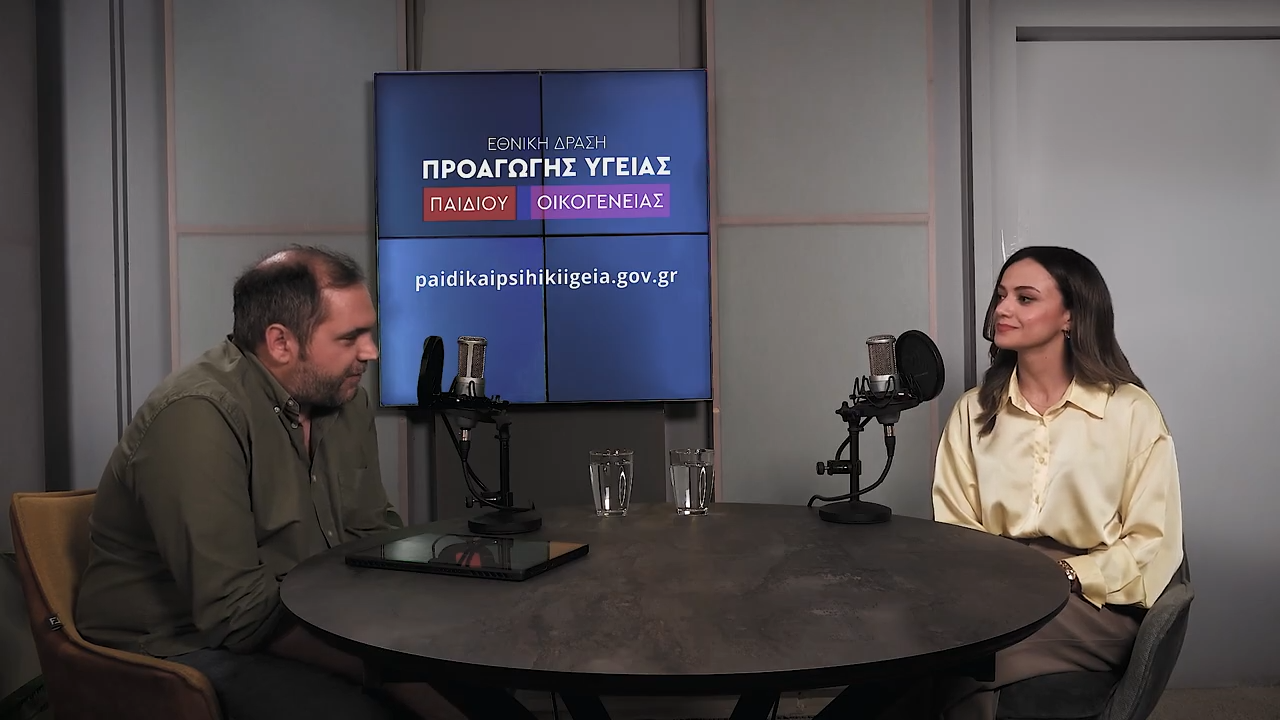 Αυτοτραυματισμός, η σημασία της έγκαιρης υποστήριξης