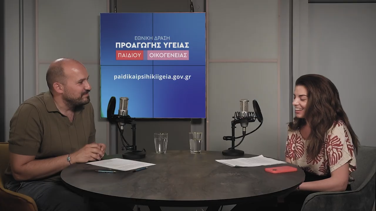 Κανείς δεν γεννιέται γονιός. Το πιο δύσκολο και όμορφο ταξίδι.