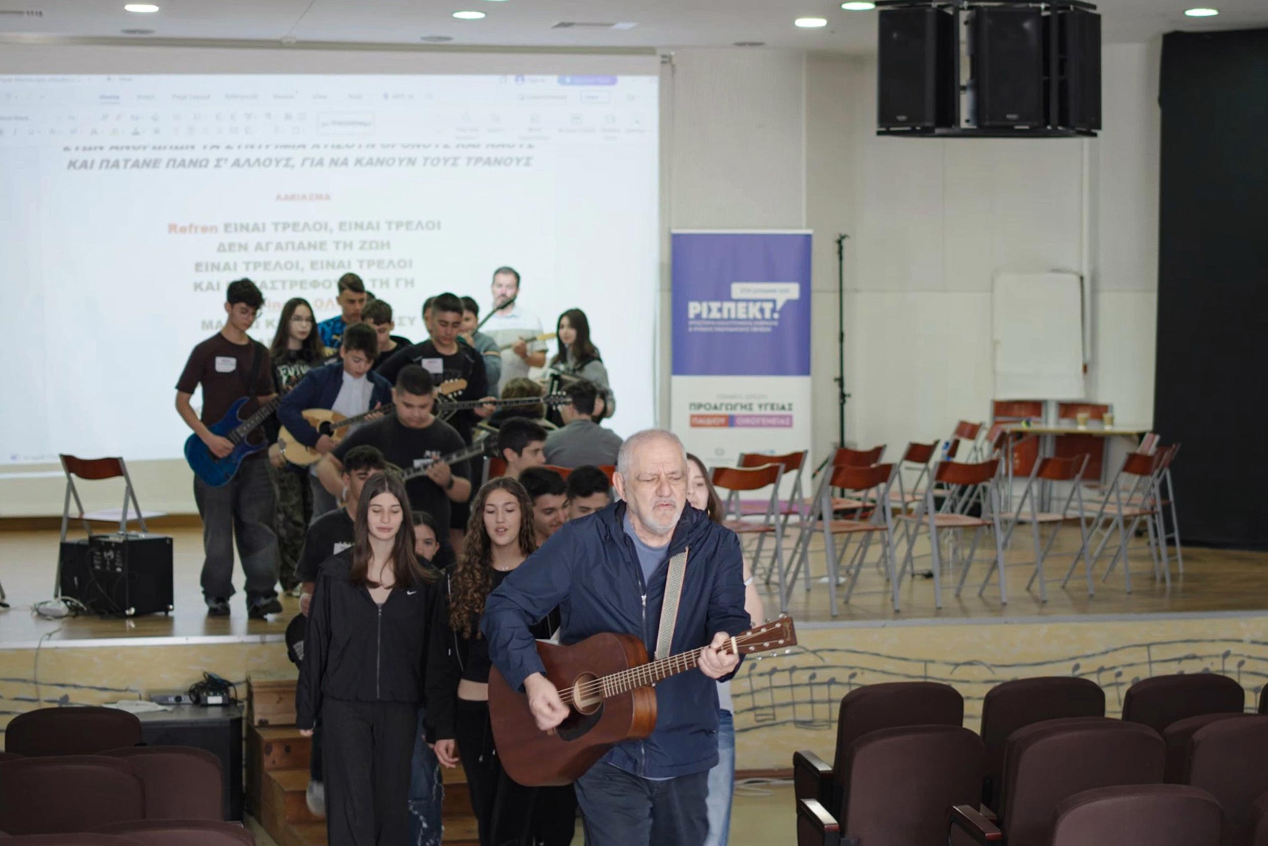 Workshop kalamata image