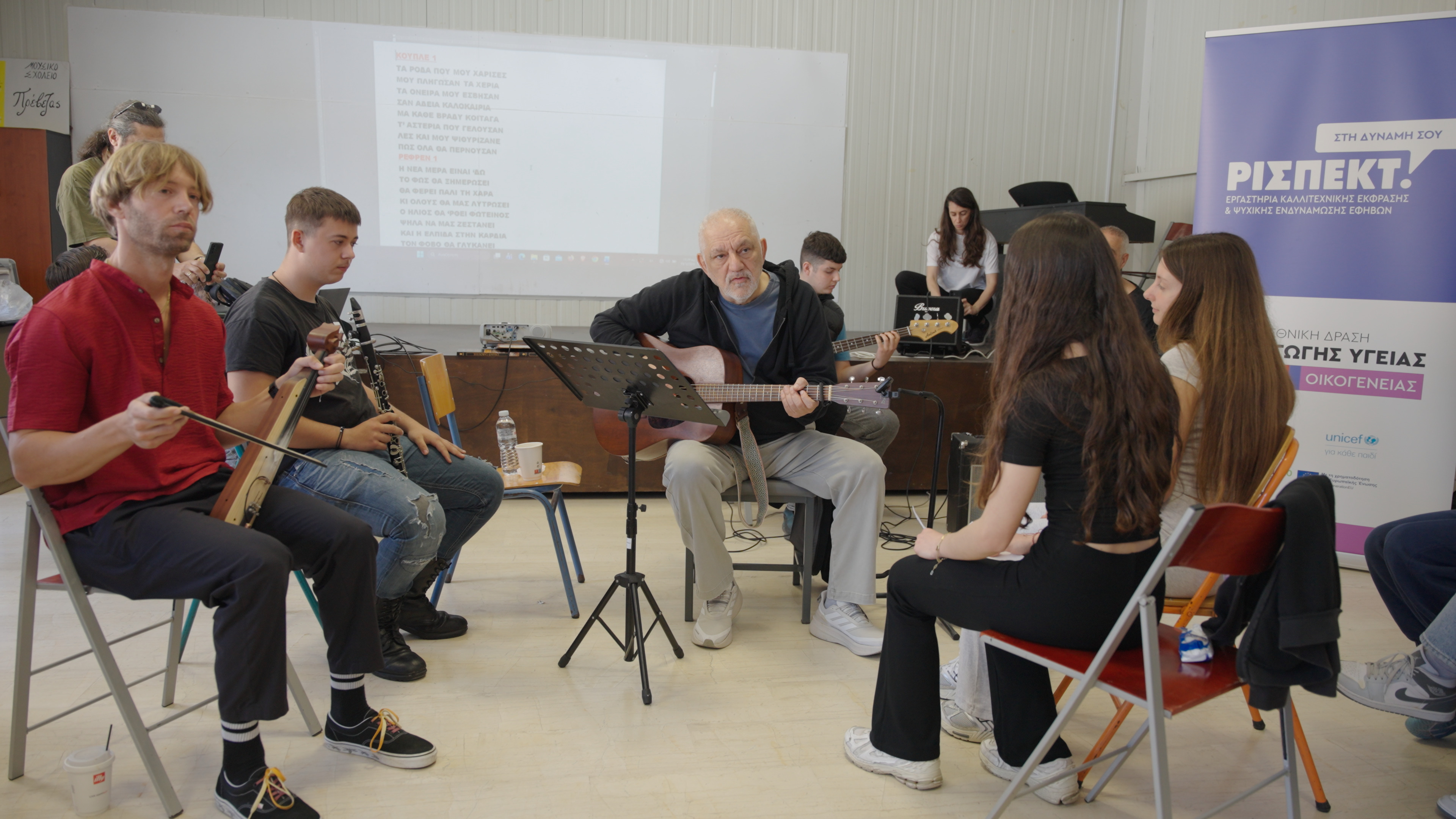 Workshop preveza image