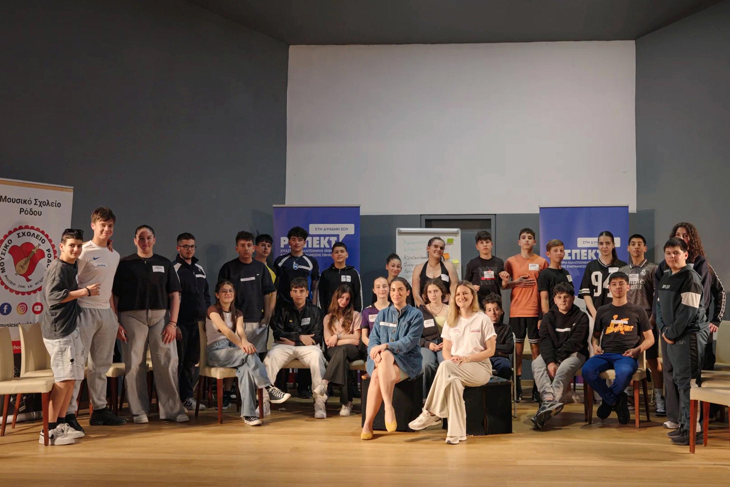 Workshop rodos image